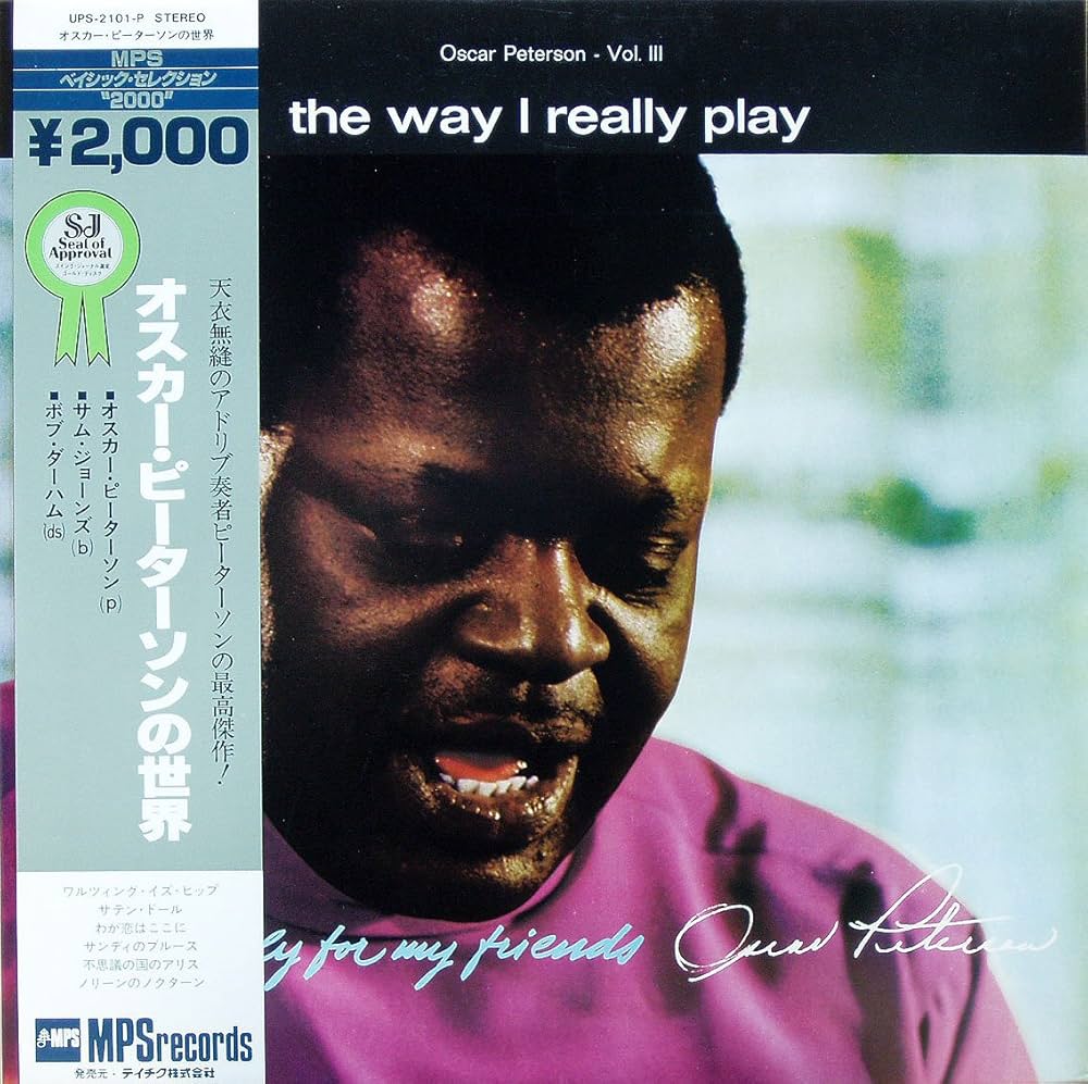Amazon.co.jp: THE WAY I REALLY PLAY オスカー・ピーターソンの